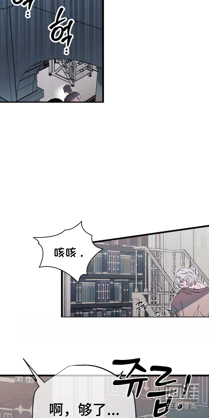 第6话12