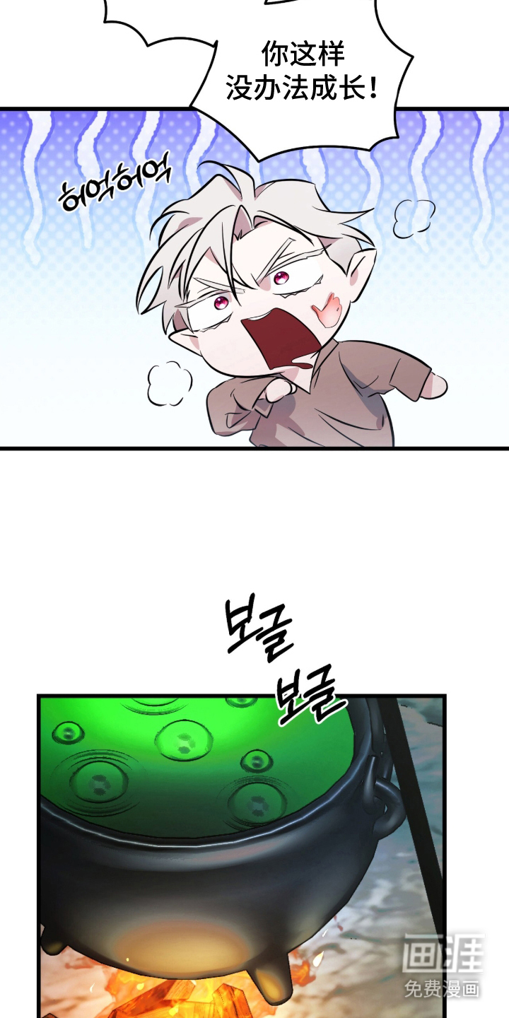 第6话16