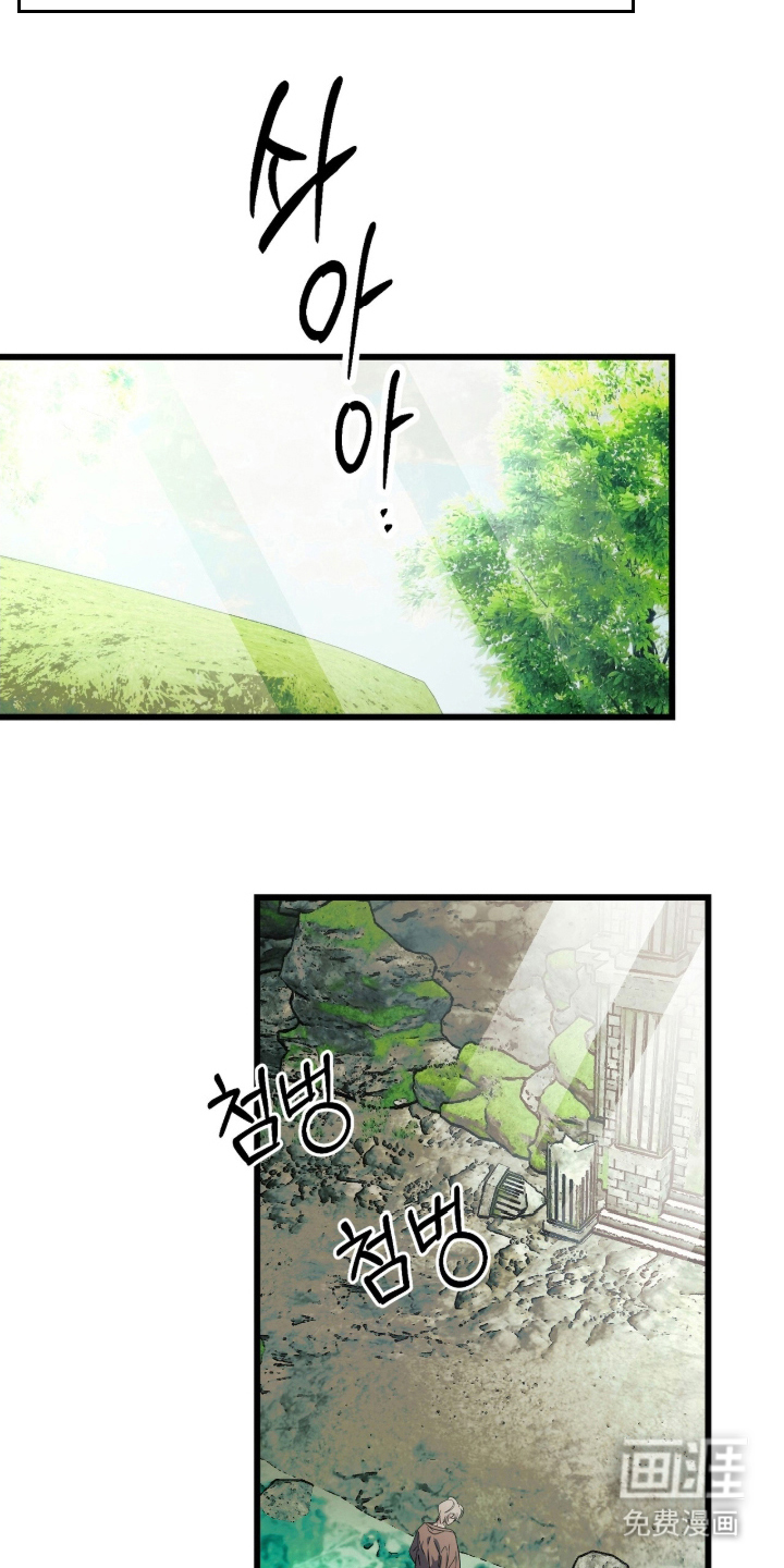 第6话4