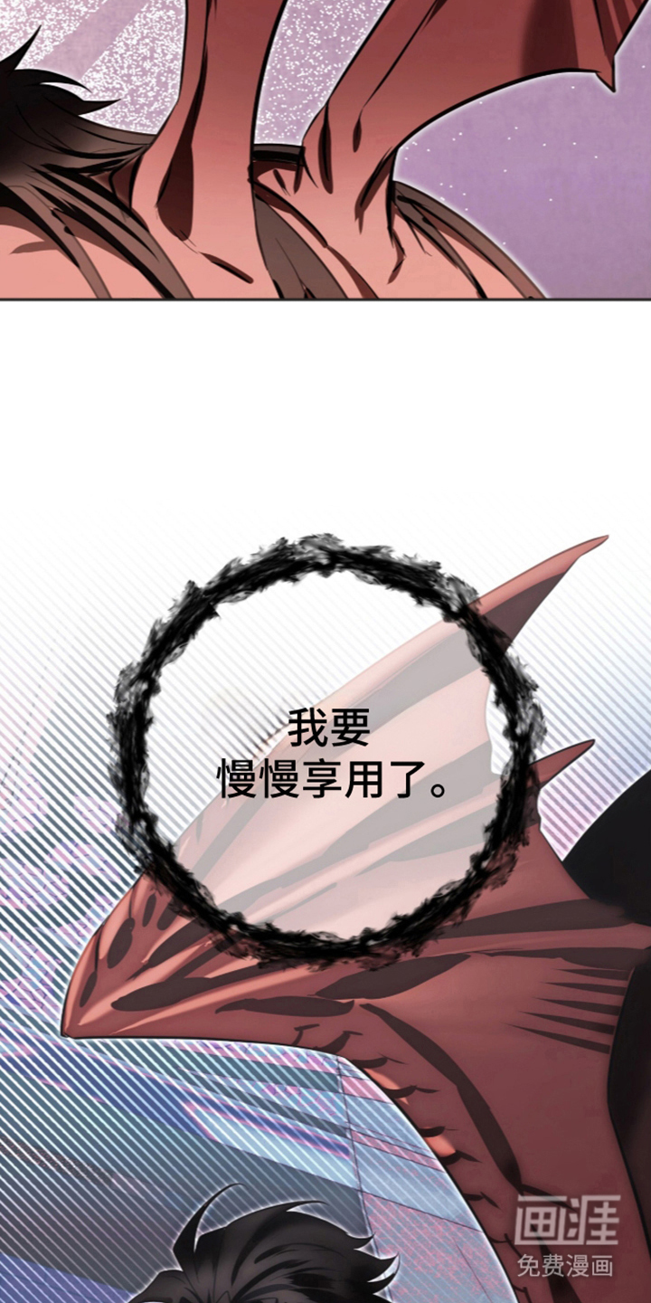 第5话9