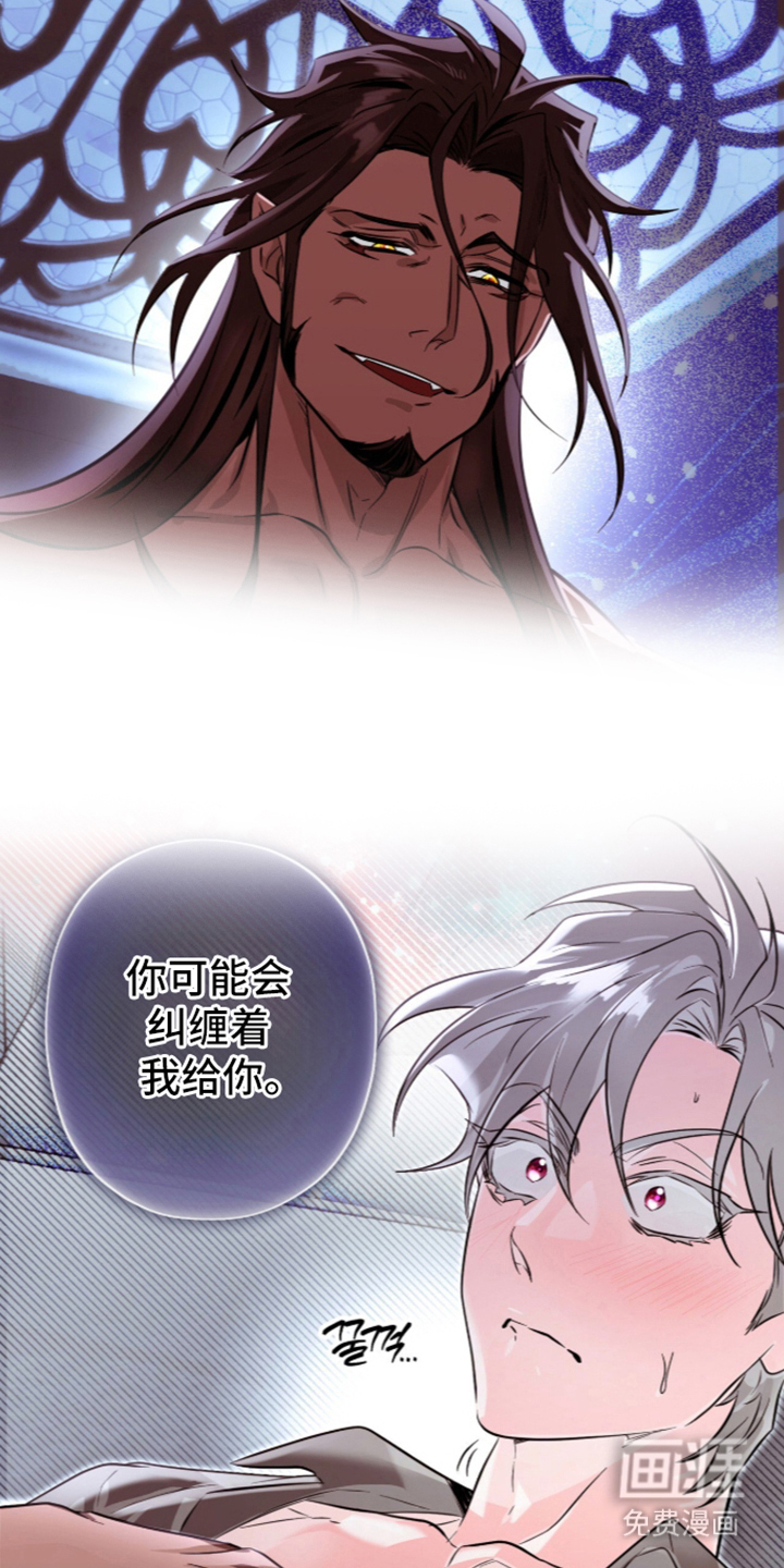 第5话2