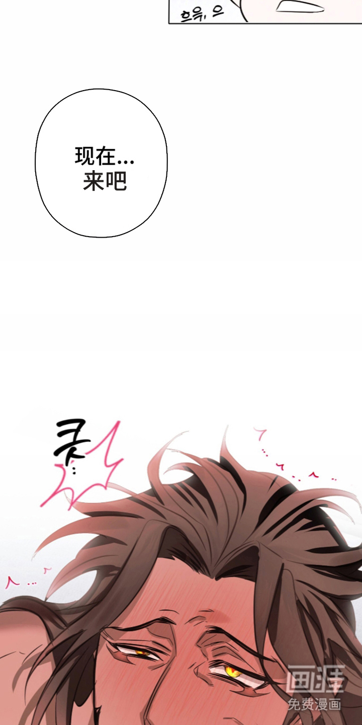 第5话6