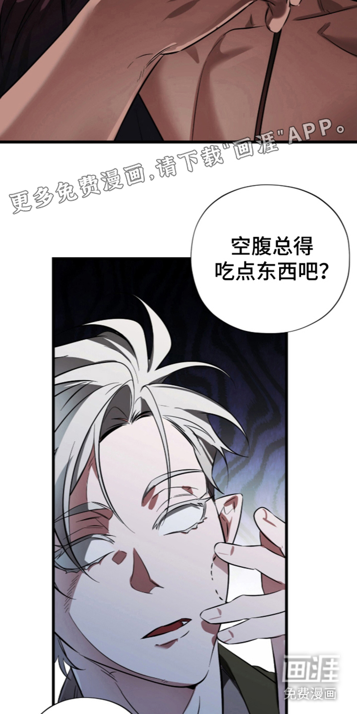 第4话1