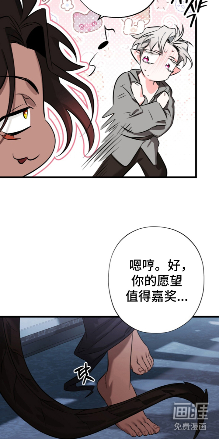 第4话22
