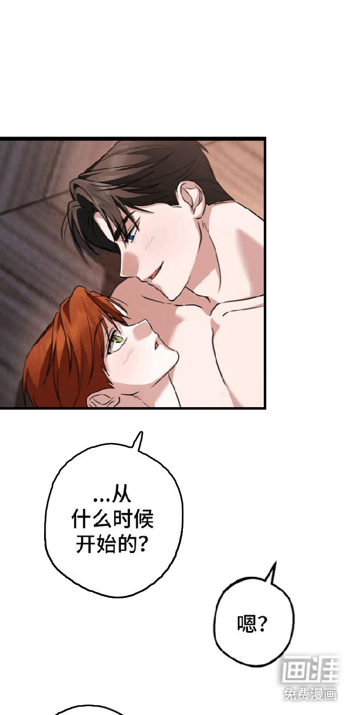 第11话0