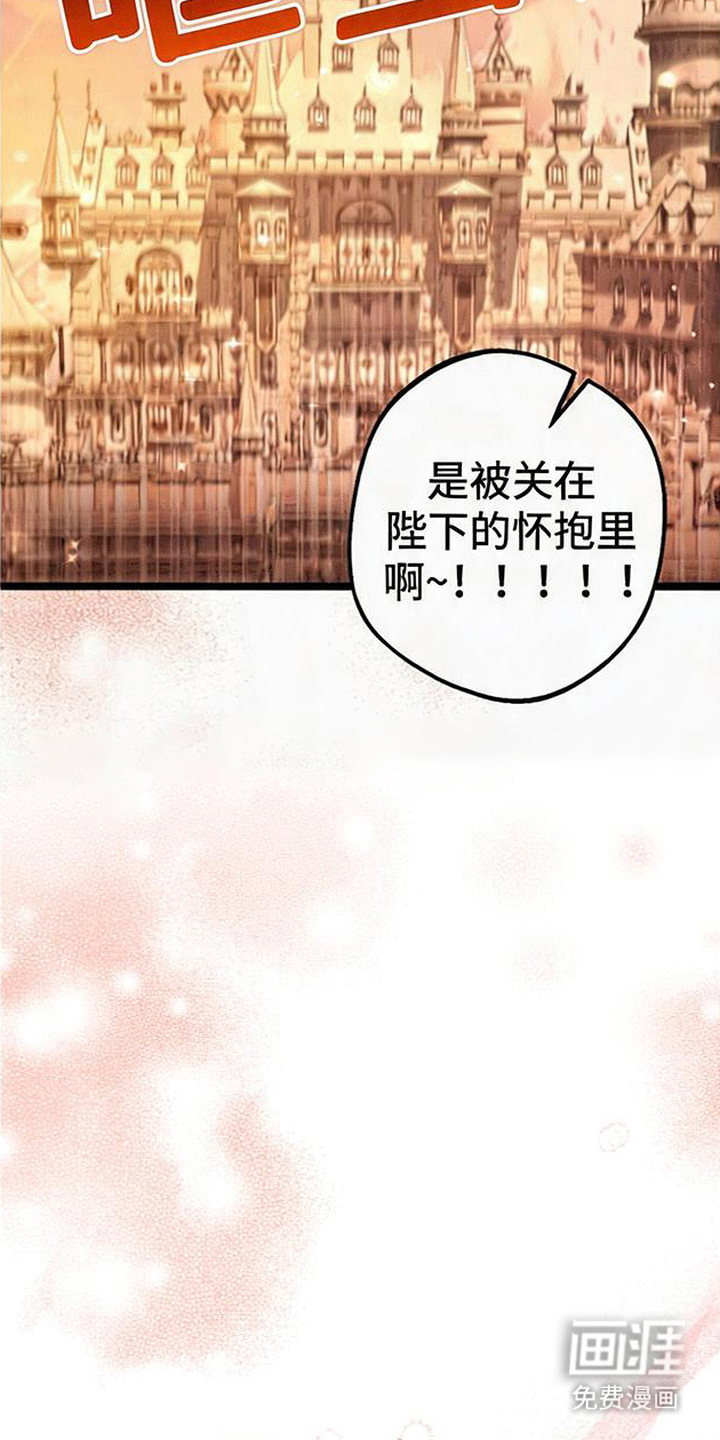 第11话15