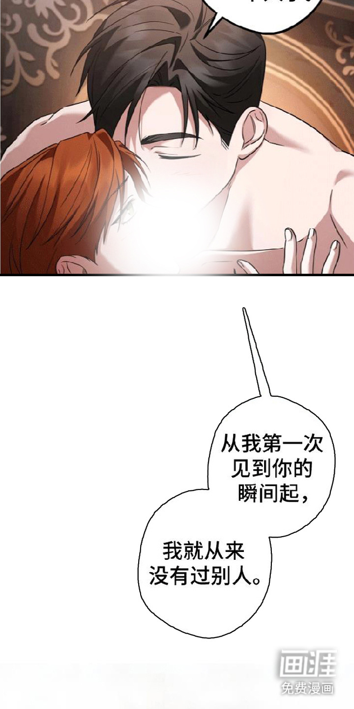 第11话5