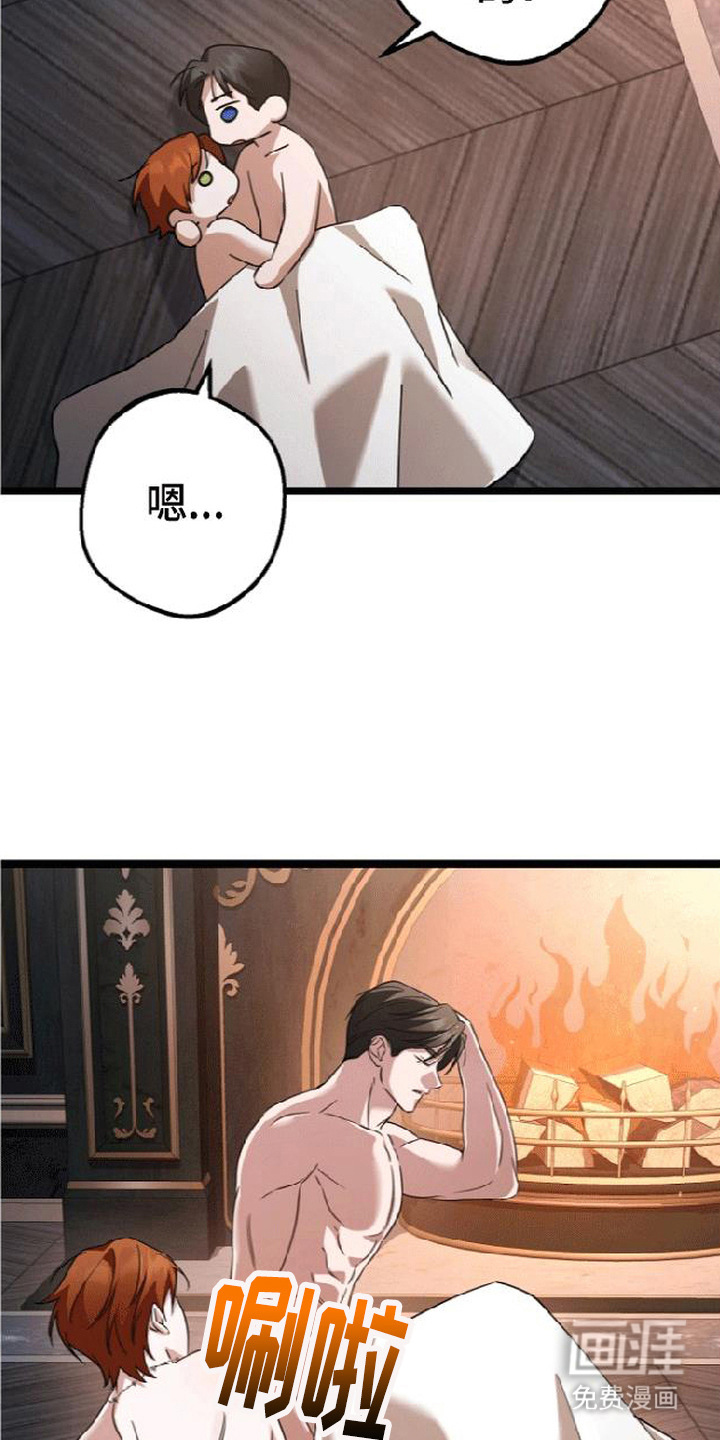 第11话7