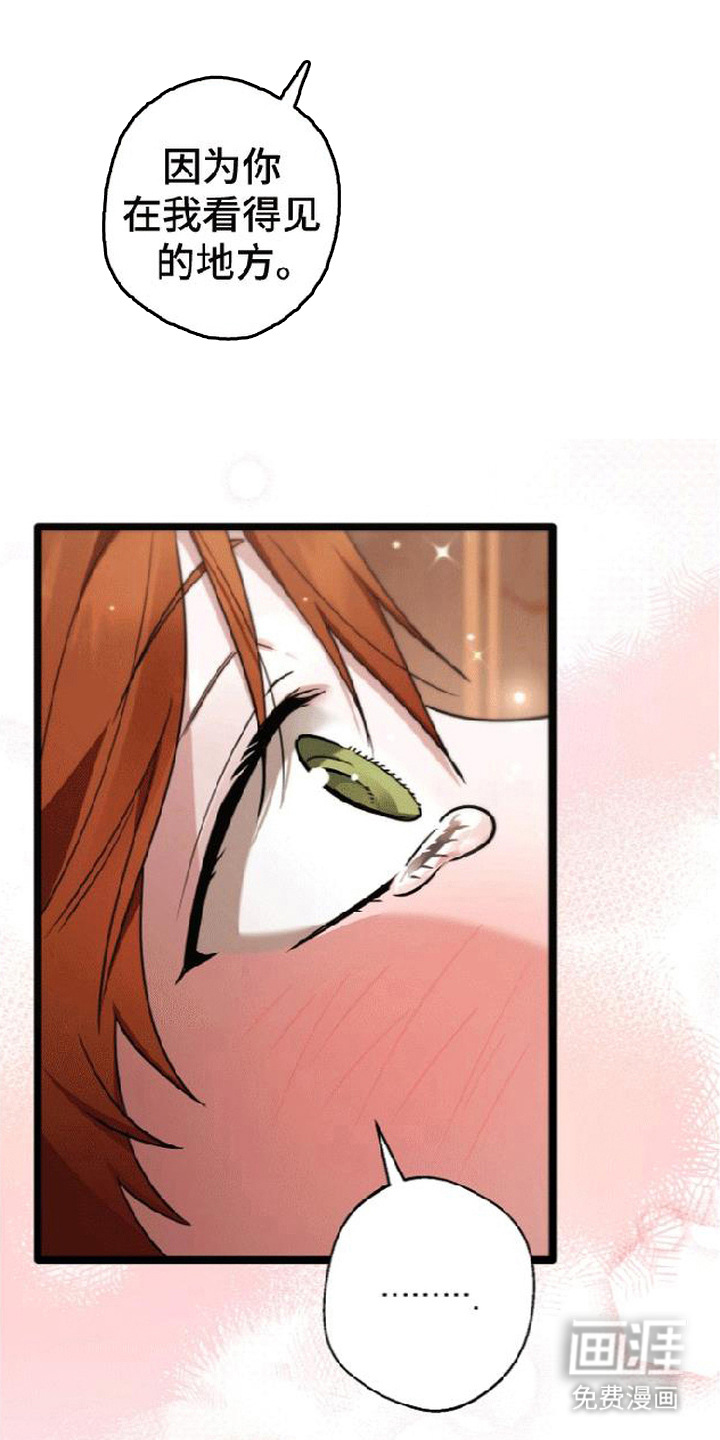 第10话17
