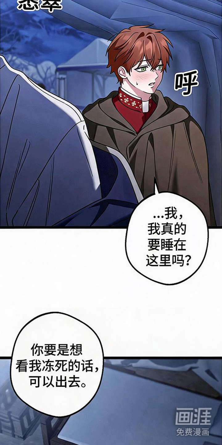 第9话1