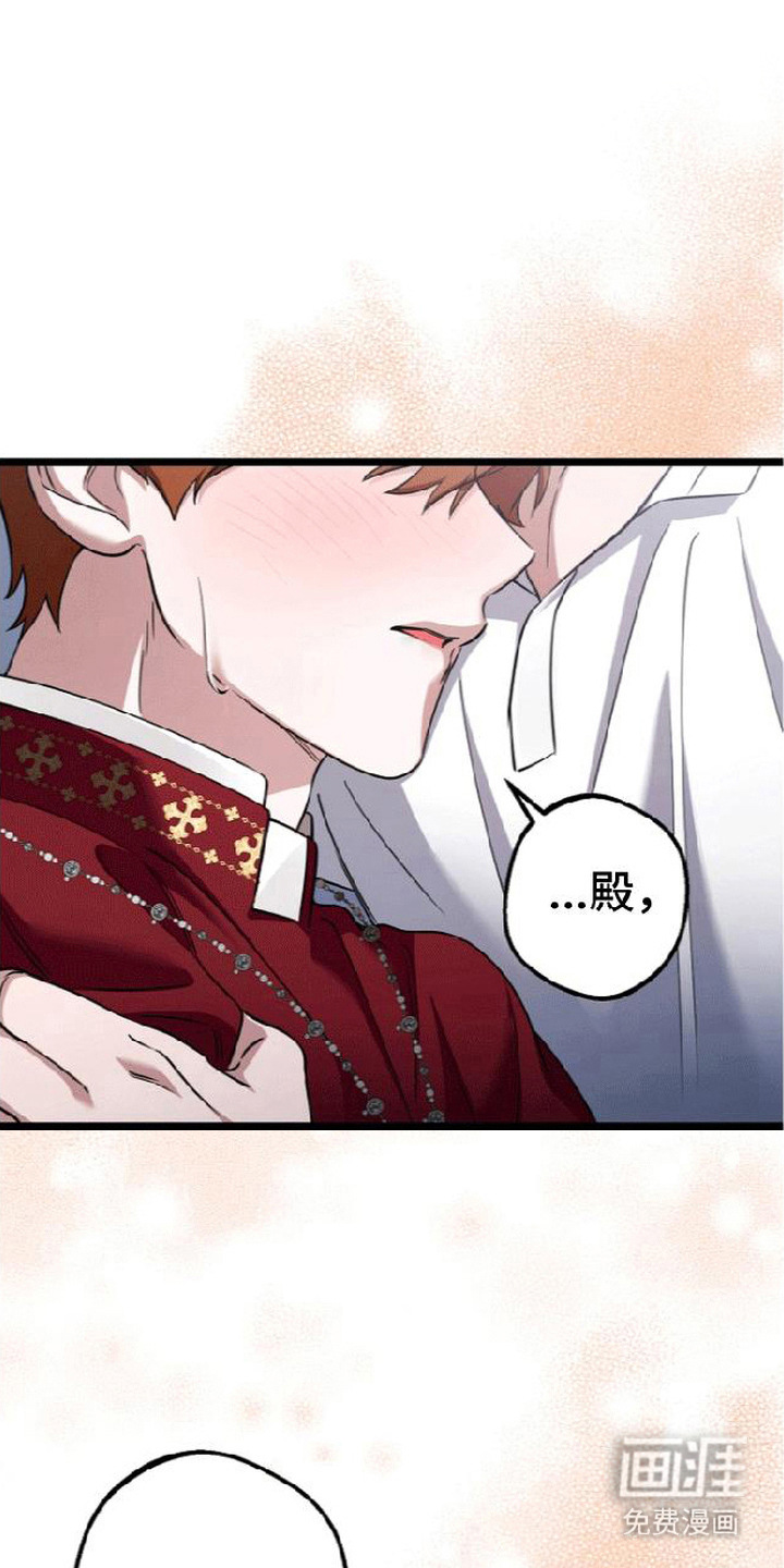 第9话21