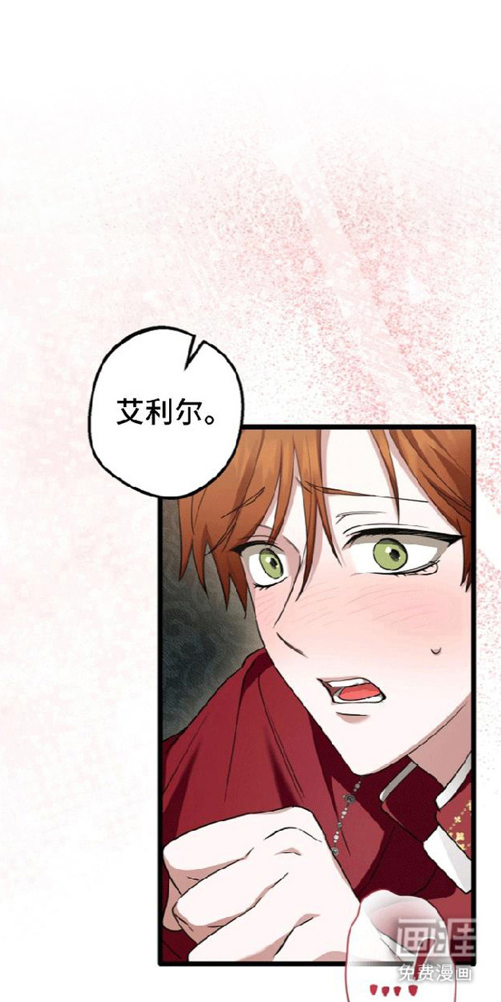 第7话0