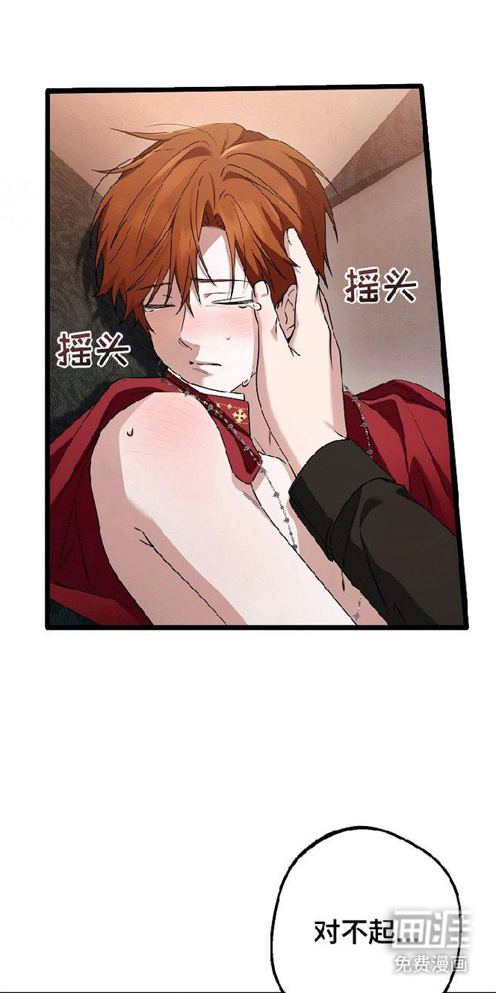 第7话10