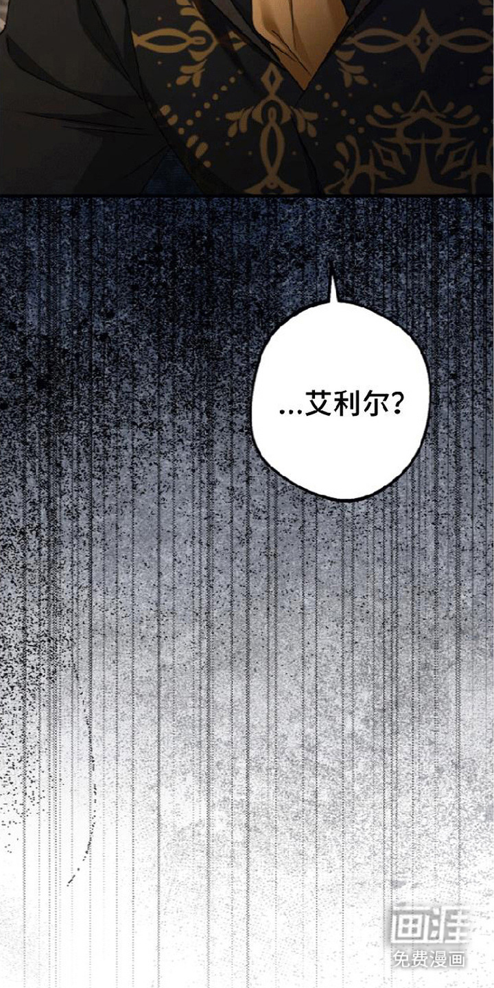 第7话5