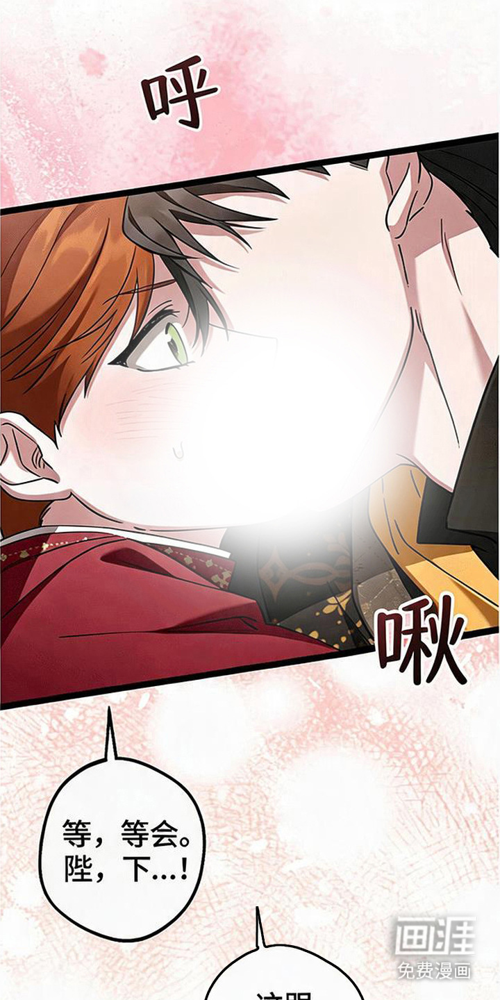 第6话1