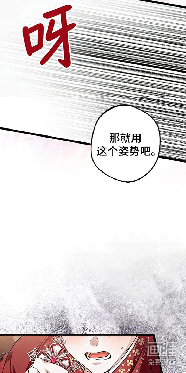 第6话22