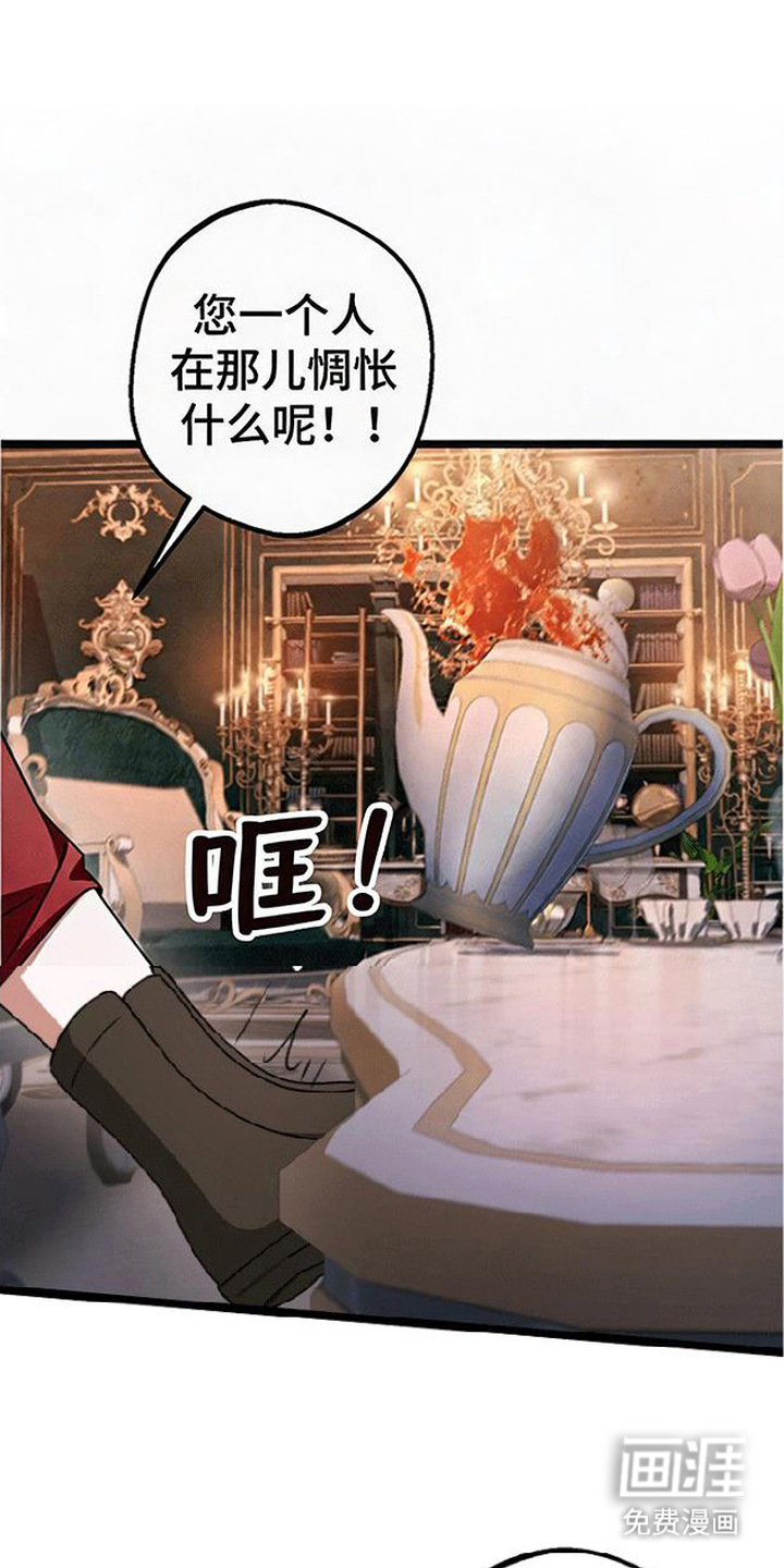 第5话0