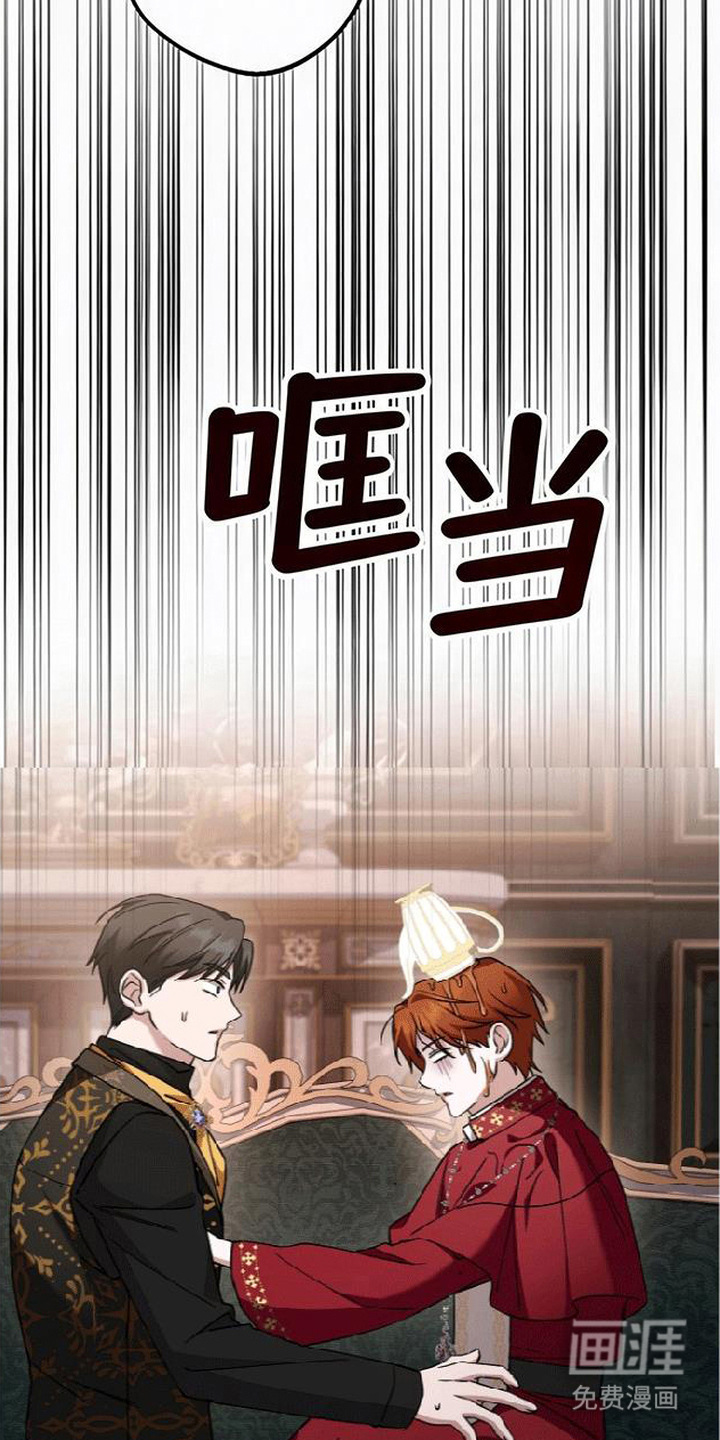 第5话2