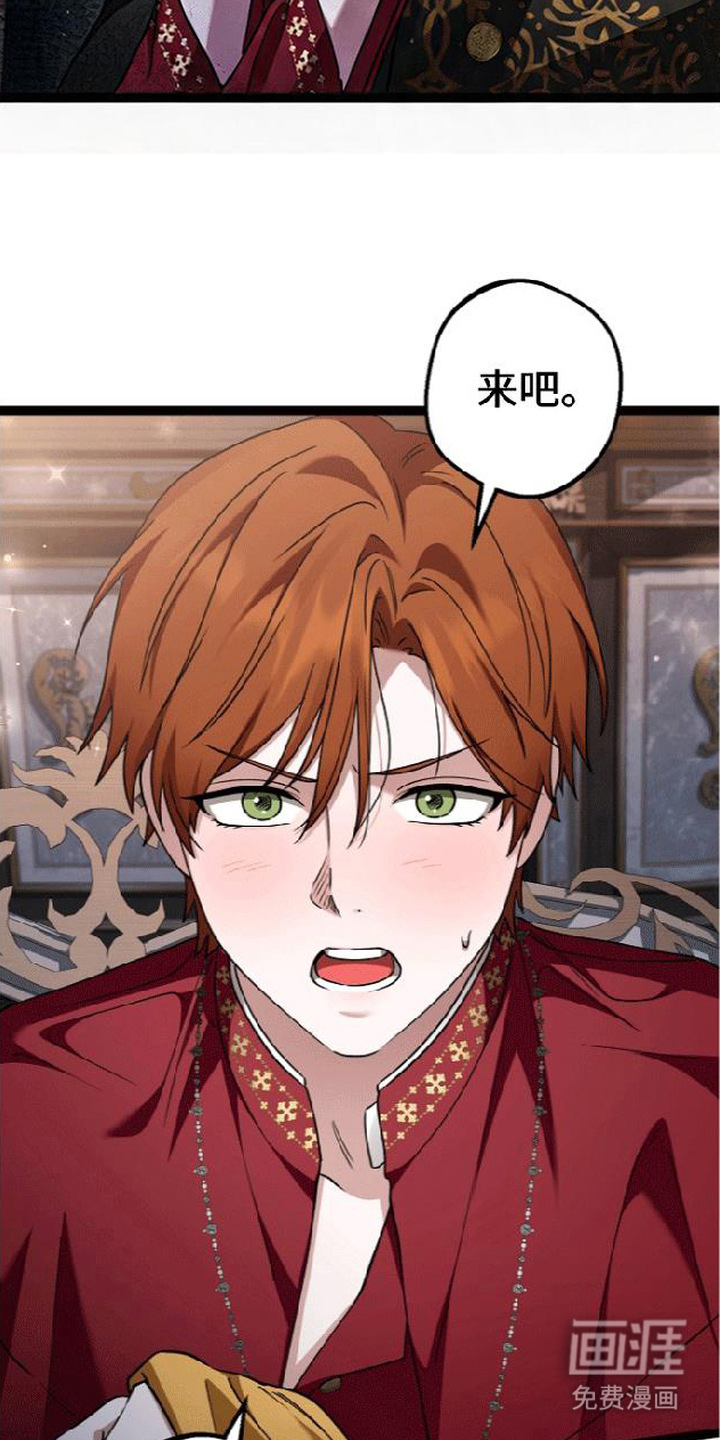 第5话23