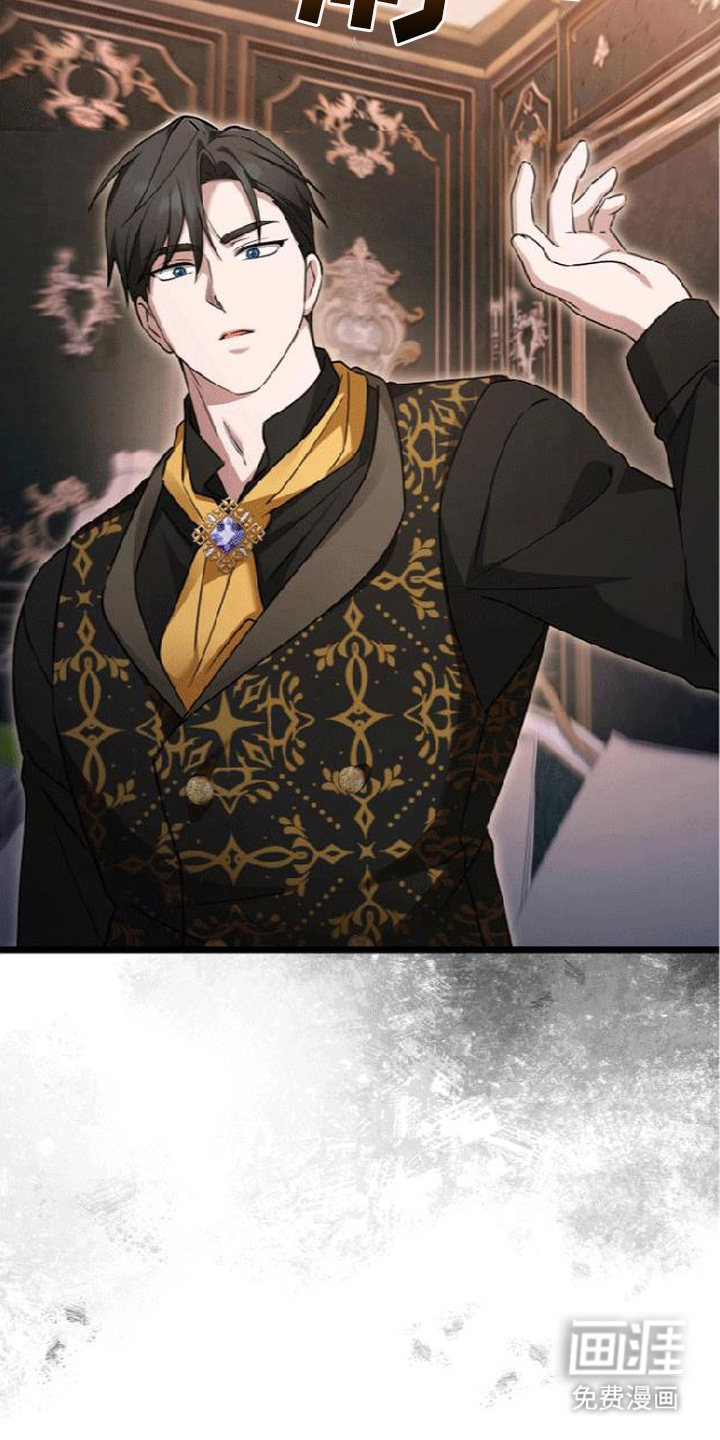 第5话6