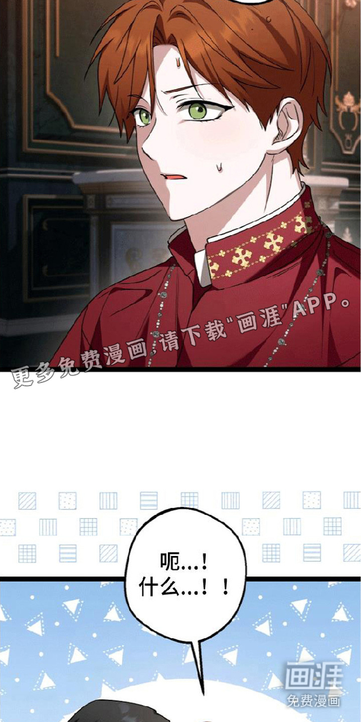 第5话9
