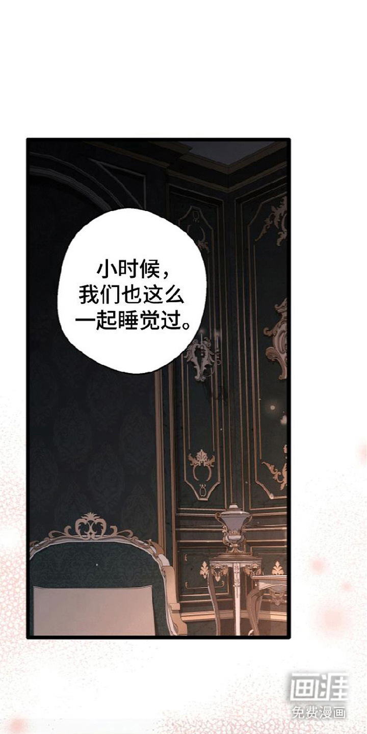 第4话0