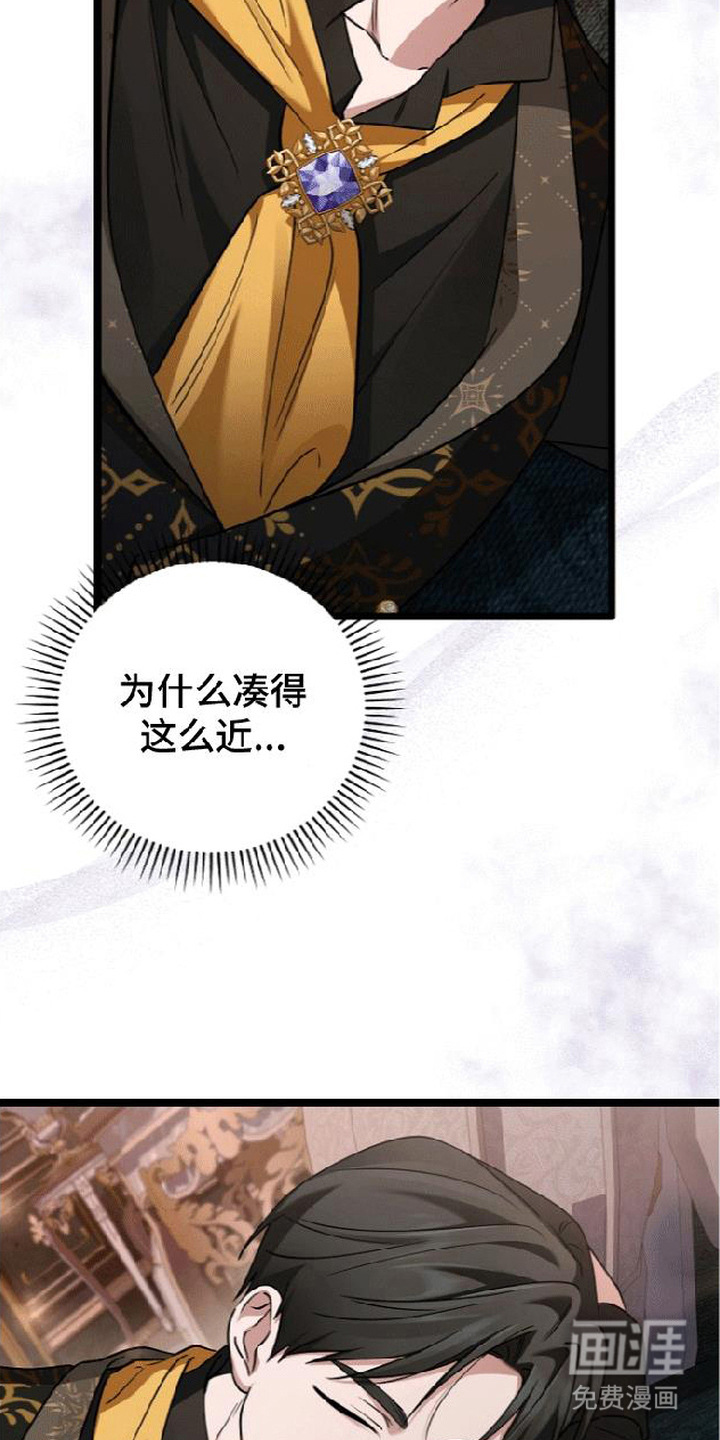第4话10