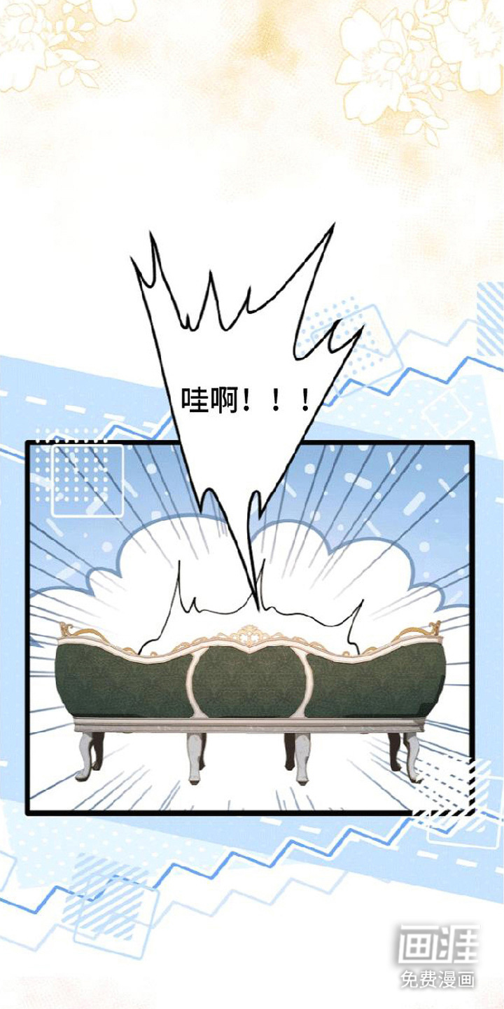 第4话14