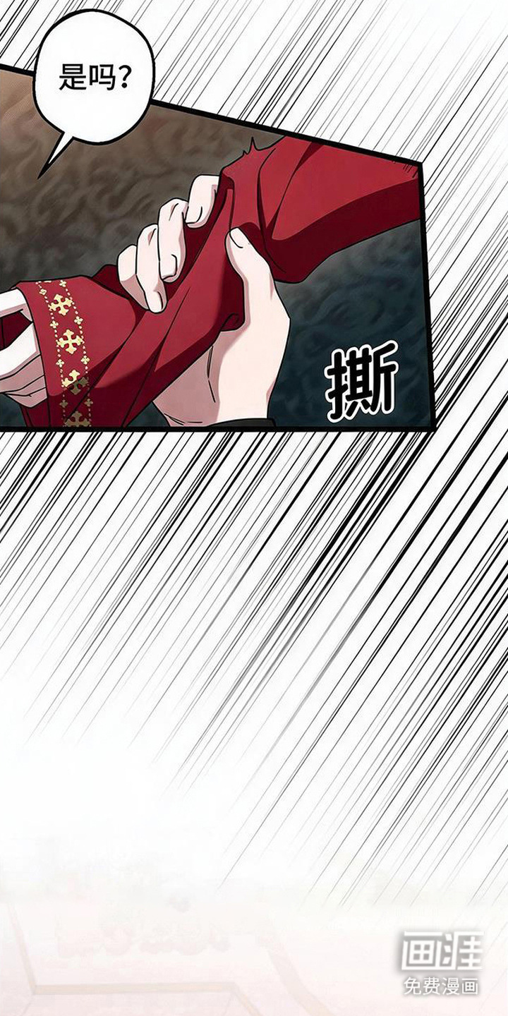 第4话18