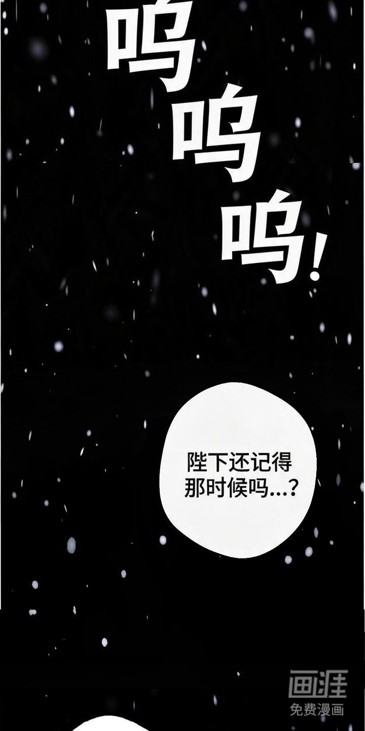 第4话3