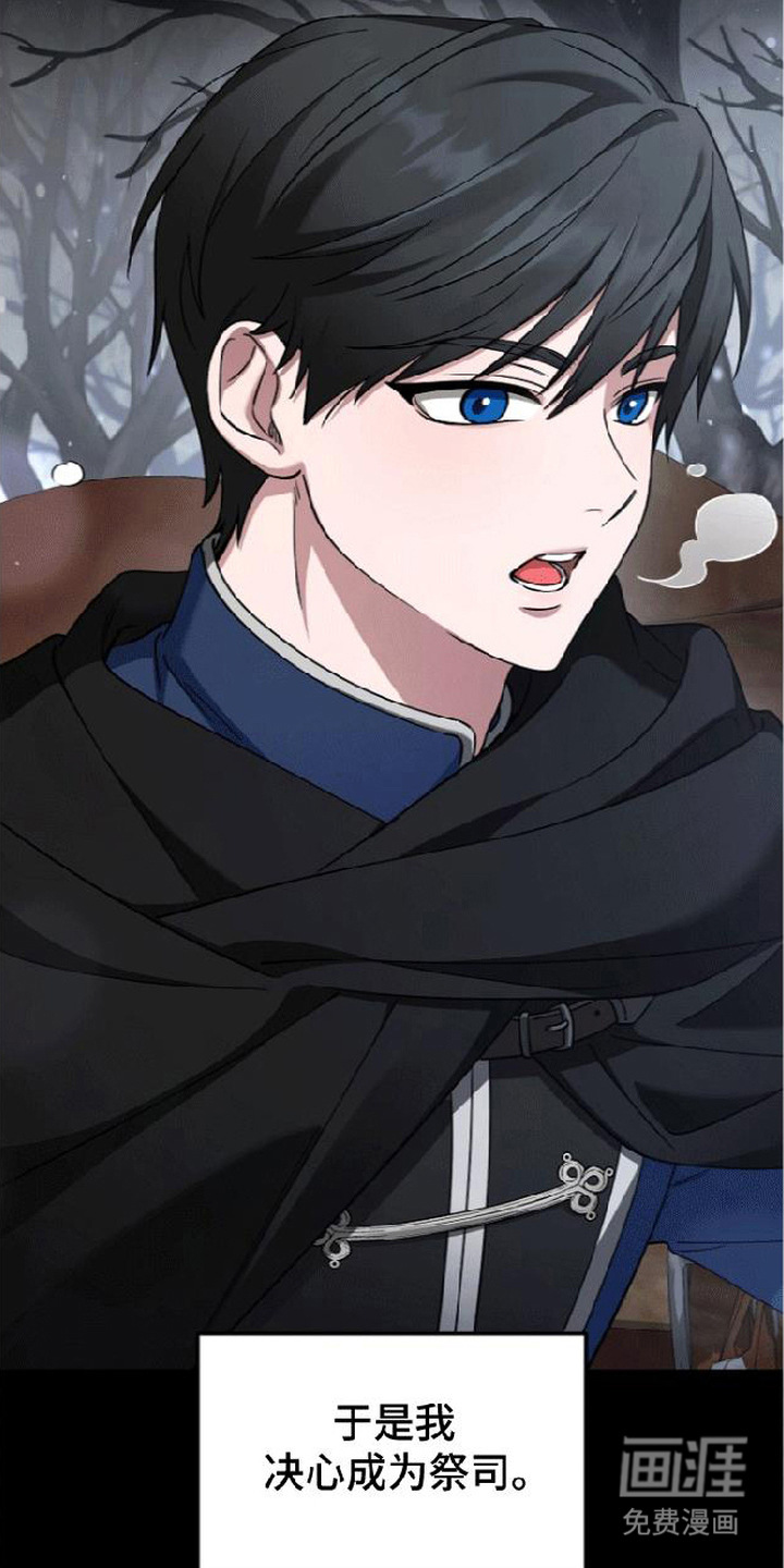 第4话7