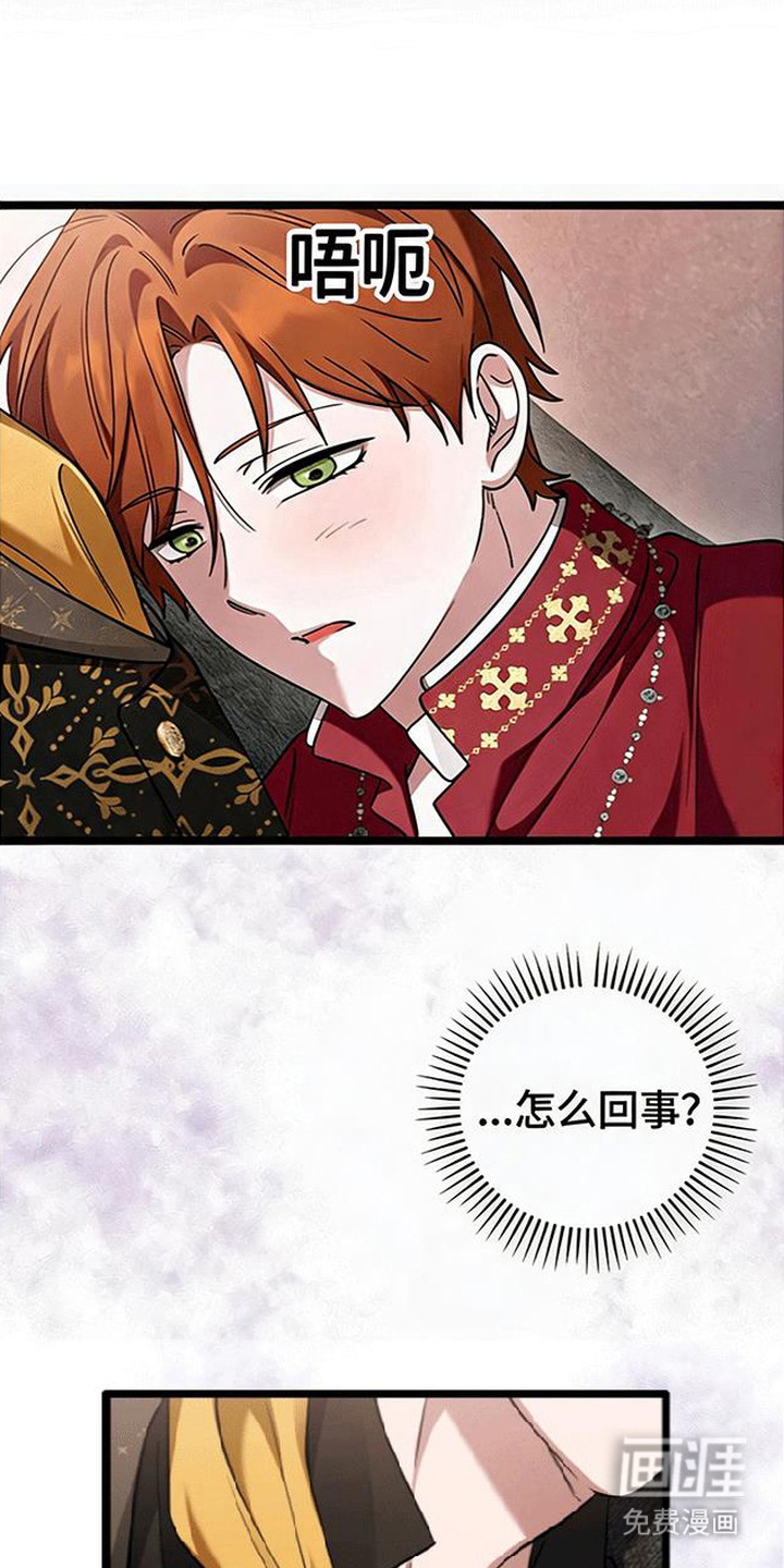 第4话9