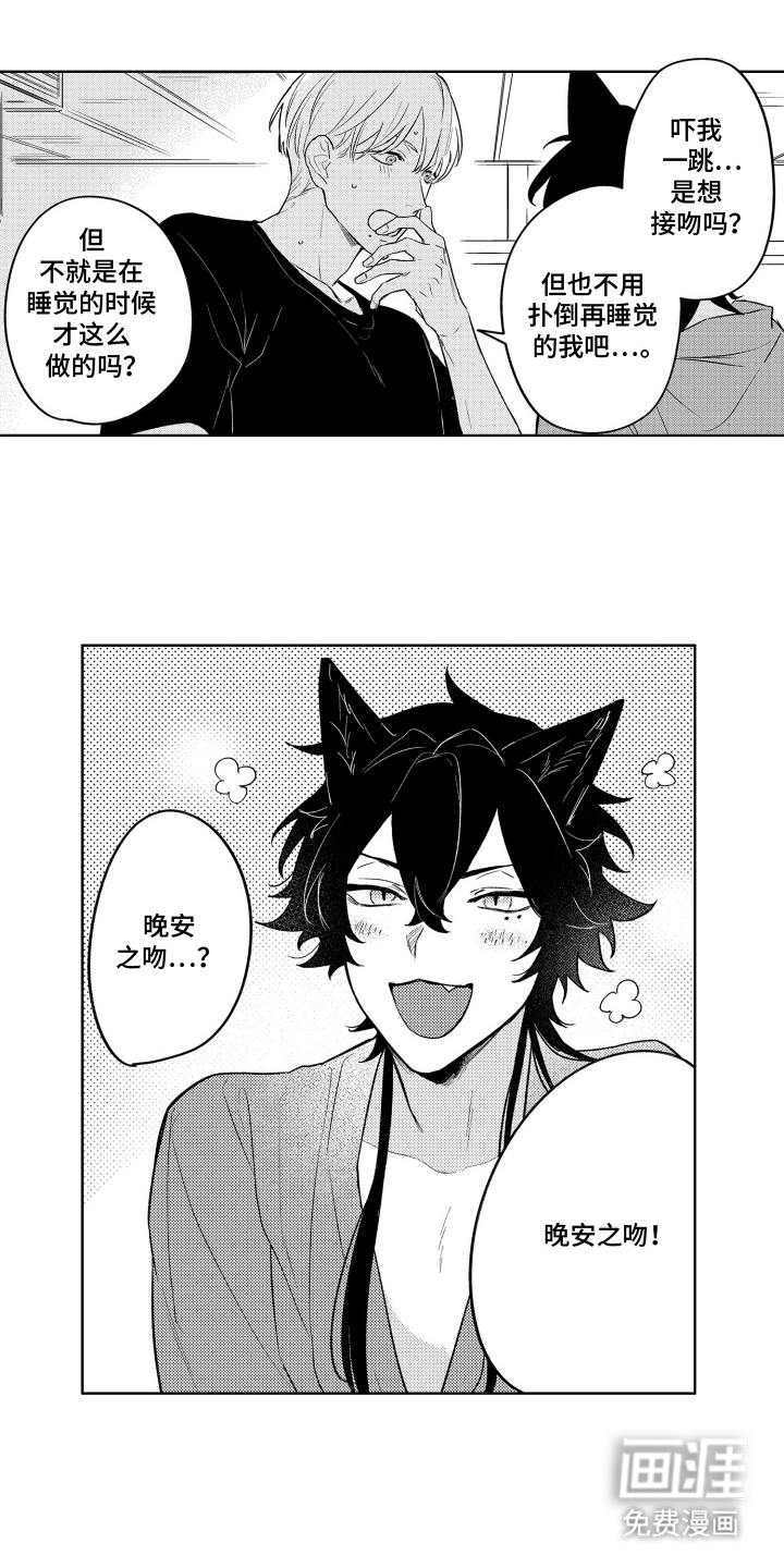 第14话0