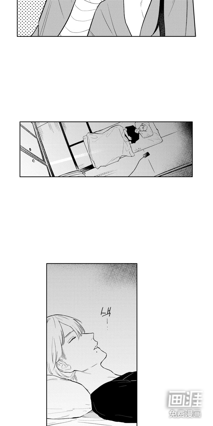第13话15