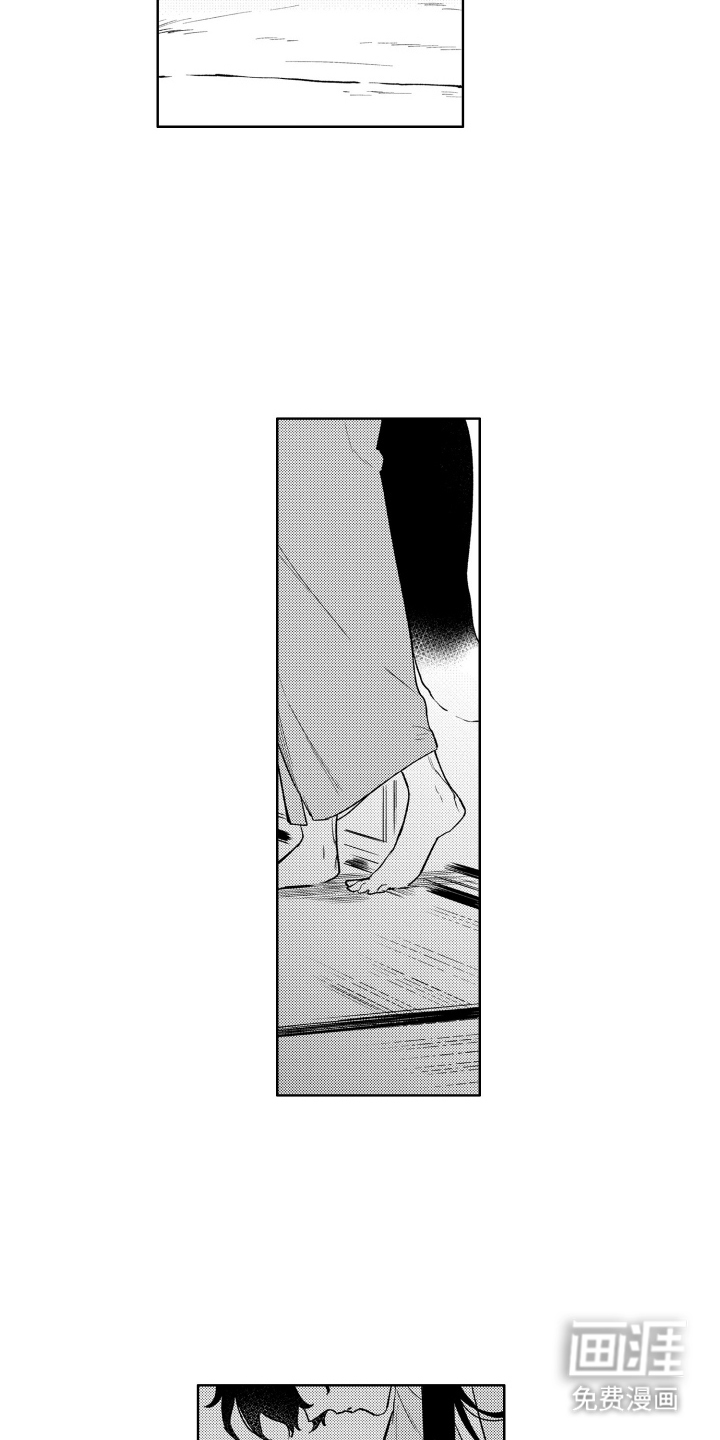 第13话16