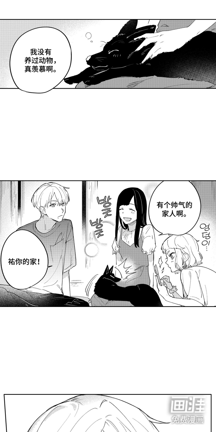 第10话0