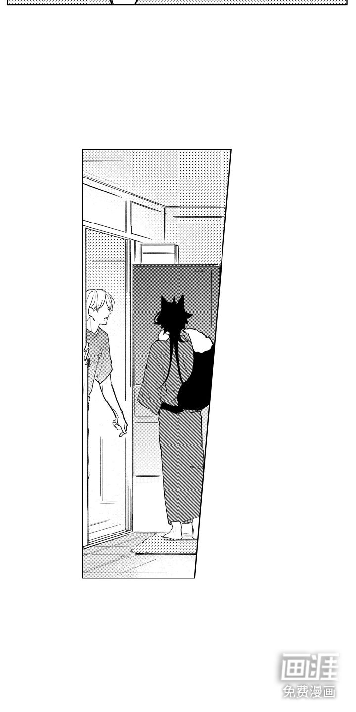 第8话13