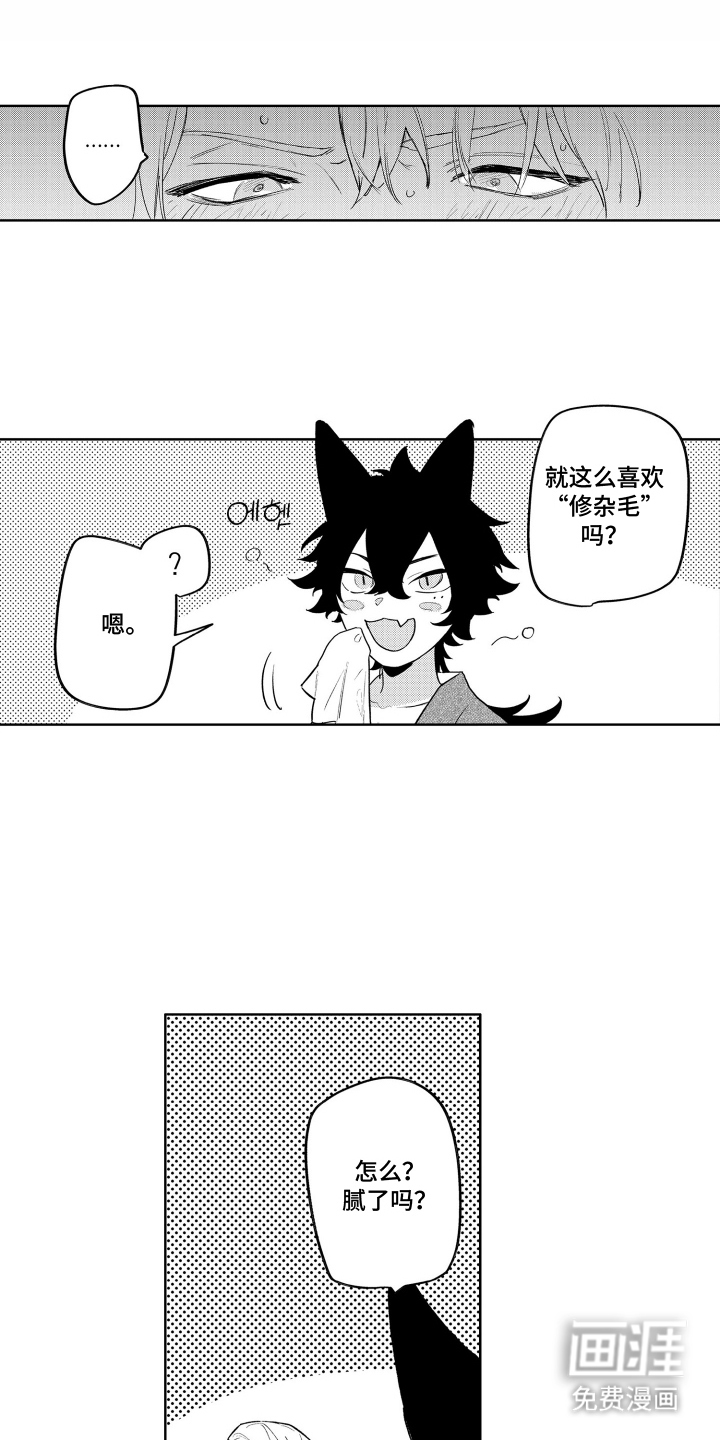 第6话0