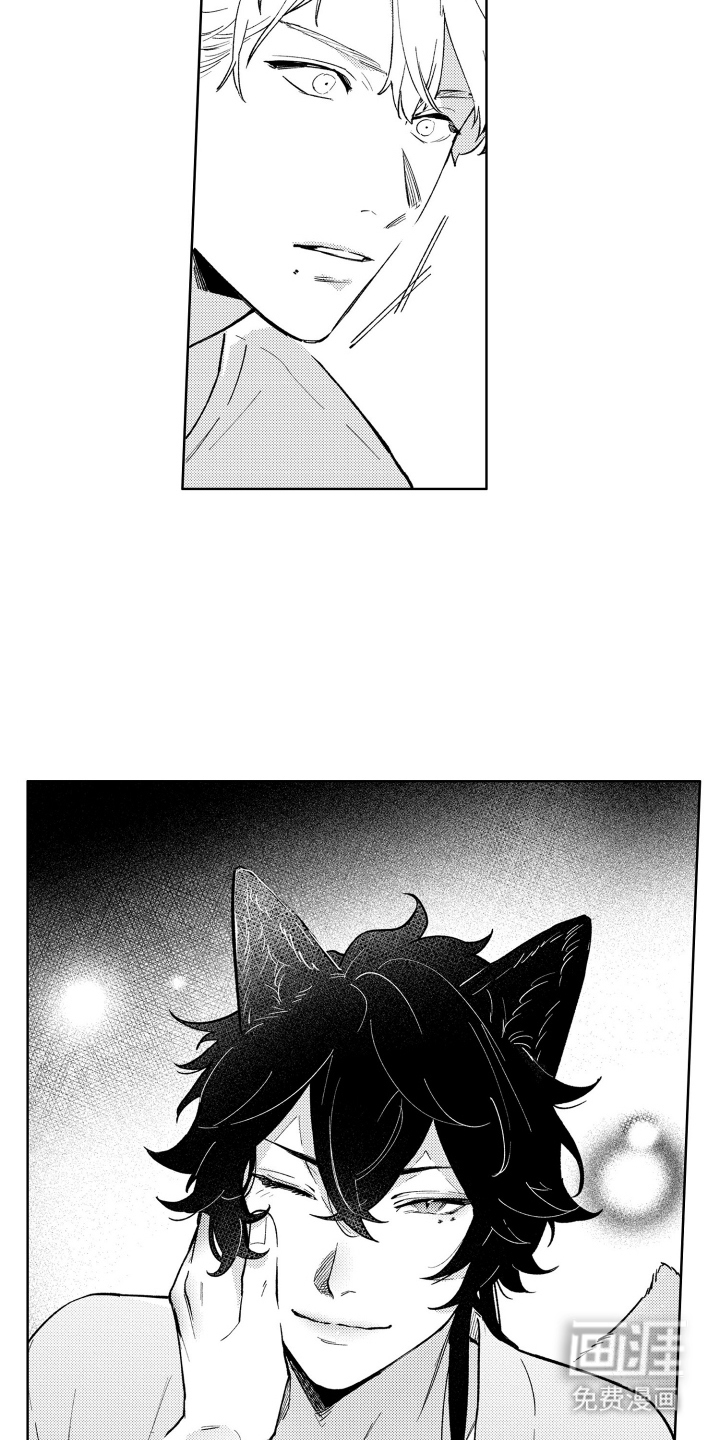 第4话2