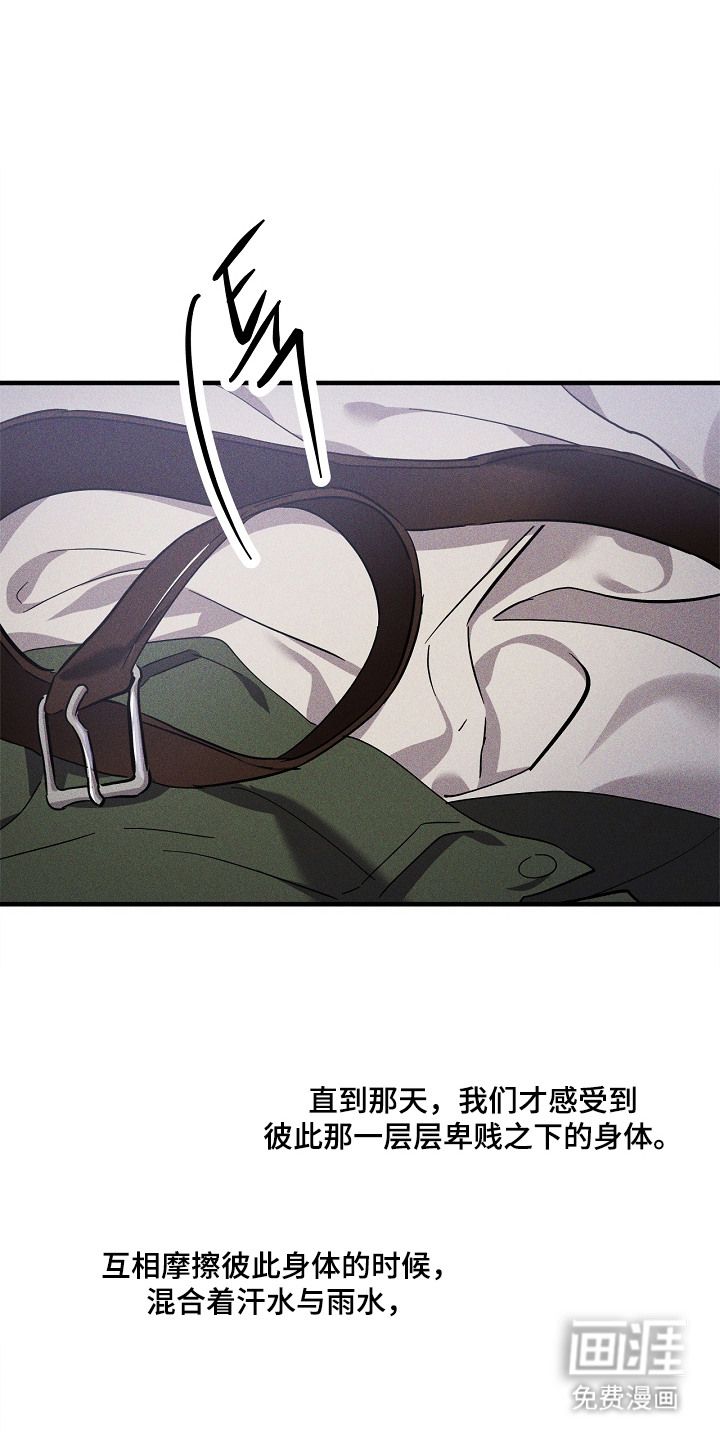 第15话0