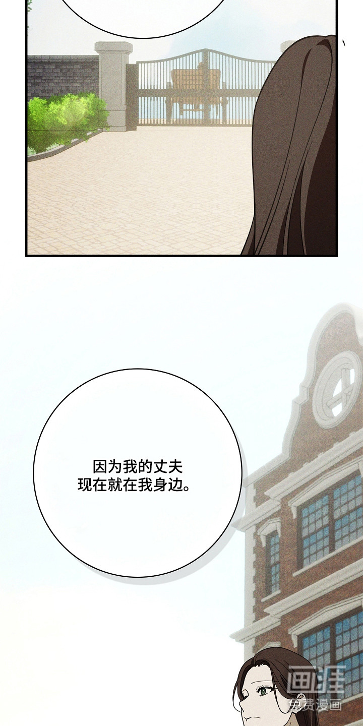第15话19