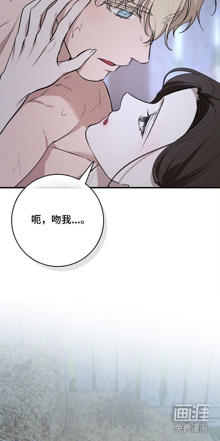 第15话2