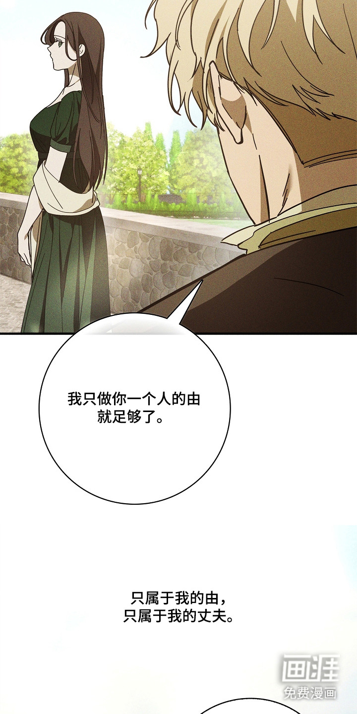 第15话22