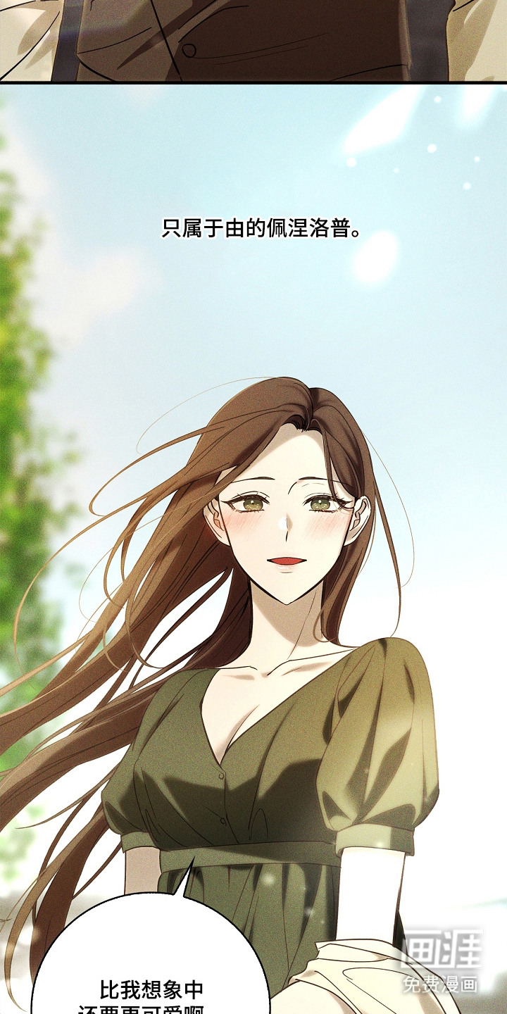 第15话24