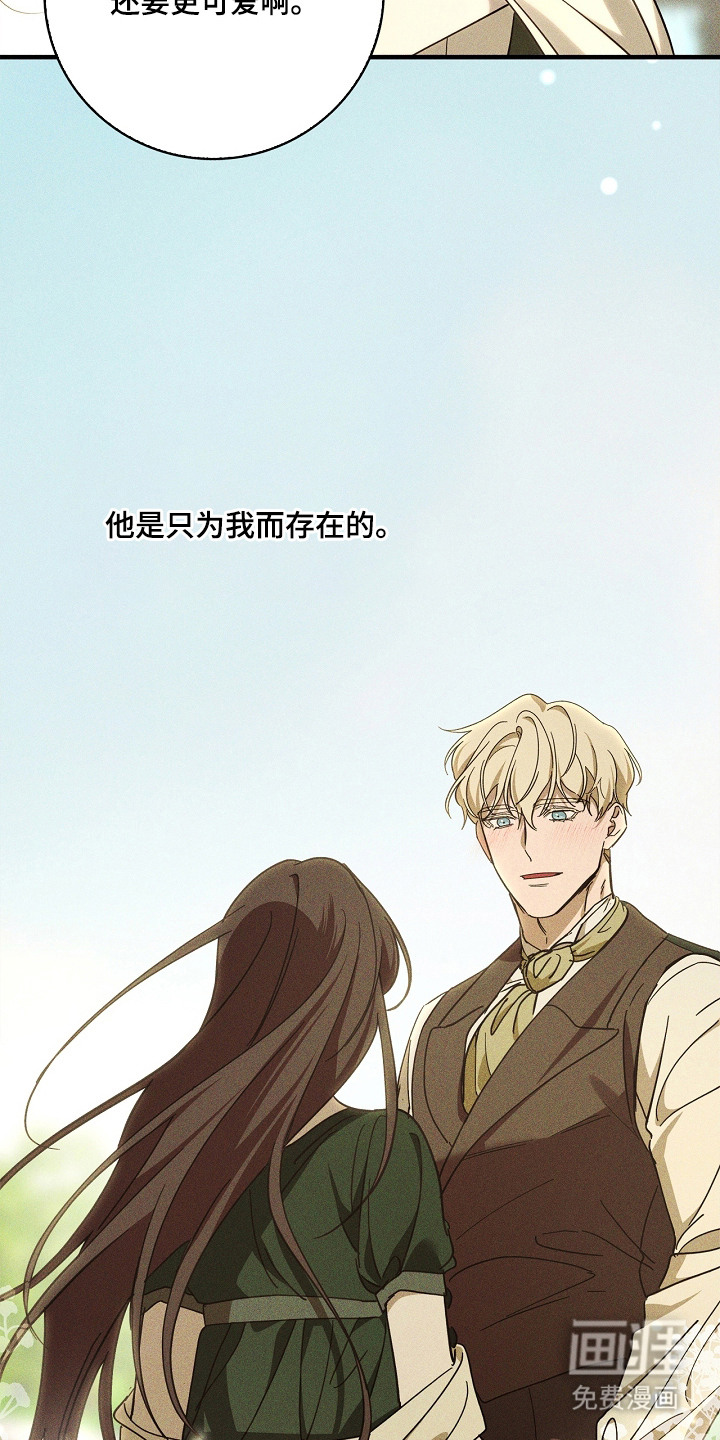 第15话25