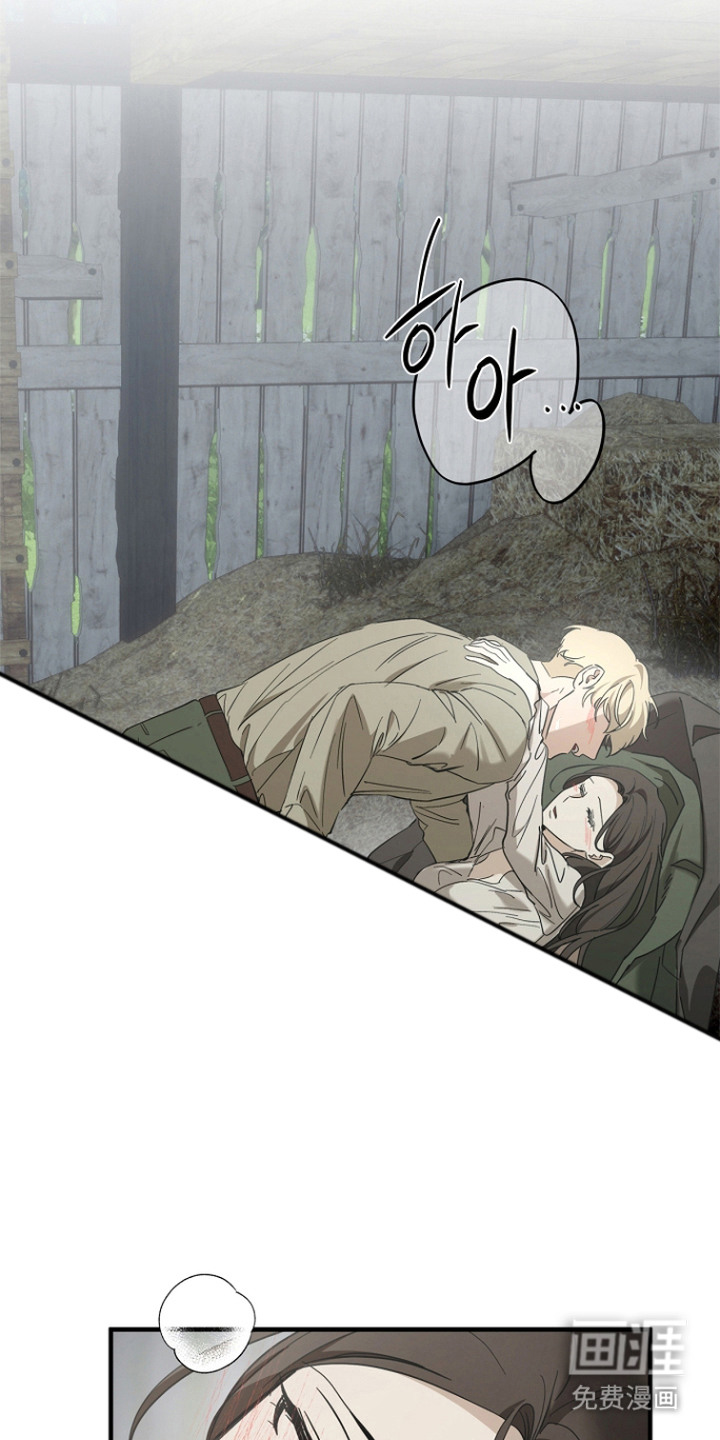 第14话13