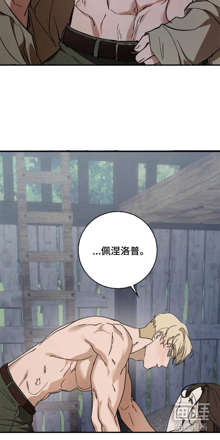 第14话17