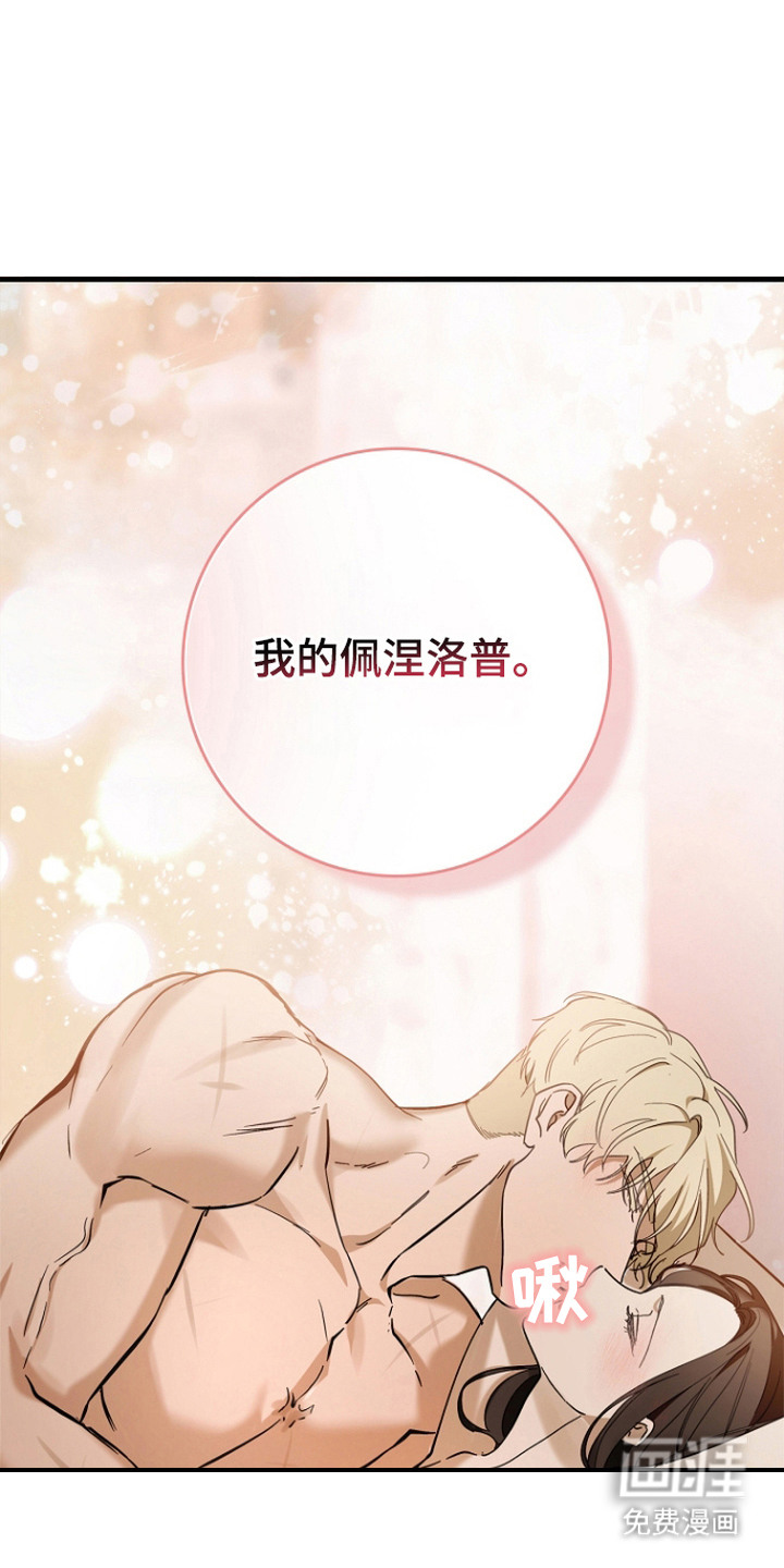 第14话18