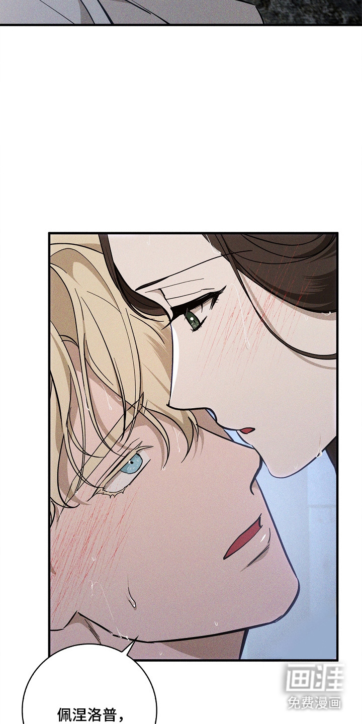 第14话22