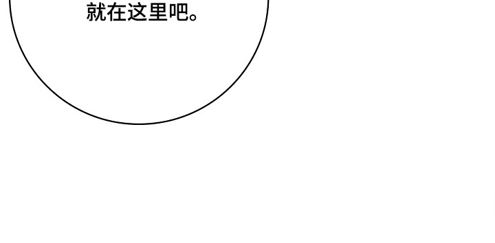 第14话28